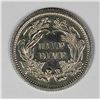 Image 2 : 1869 HALF DIME