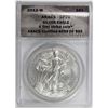 Image 3 : 2012-W AMERICAN SILVER EAGLE