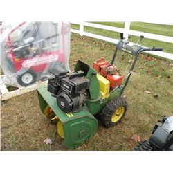 John Deere 524 blower w/extra engine -DOES NOT RUN