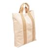 Image 1 : Hermes Peach Tan Canvas Vertical Herline Tote Bag