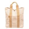 Image 3 : Hermes Peach Tan Canvas Vertical Herline Tote Bag