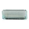 Image 1 : 4.98 ct.Natural Emerald Cut Aquamarine