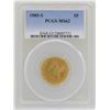 Image 1 : 1885-S $5 Liberty Head Half Eagle Gold Coin PCGS MS62