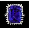 Image 2 : GIA Cert 15.89 ctw Diamond and Tanzanite Ring - 14KT White Gold