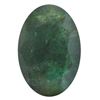 Image 1 : 11.48 ctw Oval Emerald Parcel