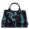 Image 8 : Prada Blue Purple Camo Canvas Medium Canapa Shopping Tote Bag