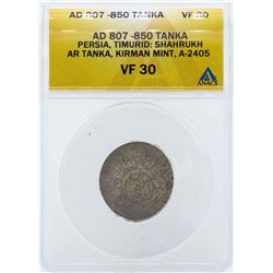AD 807-850 Persia Tanka Timurid Kirman Mint Coin ANACS VF30