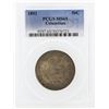 Image 1 : 1893 Columbian Centennial Commemorative Half Dollar Coin PCGS MS65