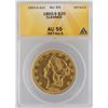 Image 1 : 1865-S $20 Liberty Head Double Eagle Gold Coin ANACS MS55