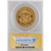 Image 2 : 1865-S $20 Liberty Head Double Eagle Gold Coin ANACS MS55