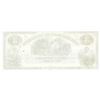 Image 2 : 1800's $3 Citizens' Bank of Louisiana, New Orleans, LA Obsolete Bank Note