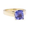 Image 1 : 3.58 ctw Blue Sapphire Ring - 14KT Yellow Gold