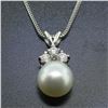 Image 2 : 14k White Gold 0.48 ctw VS Diamond Large 12mm Pearl Pendant w/ 18" Chain