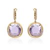 Image 1 : 14k Rose Gold 12.66CTW Diamond and Amethyst Earrings, (I1/I)