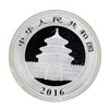 Image 2 : 2016 China 10 Yuan Silver Panda Coin