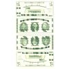 Image 1 : U.S. Giori Test Banknote Uncut Sheet of 4