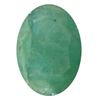 Image 1 : 2.95 ctw Oval Emerald Parcel