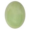 Image 1 : 12.33 ctw Cabochon Paraiba Tourmaline Parcel