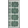 Image 2 : Uncut Sheet of (4) State of Louisiana Baby Bond Obsolete Notes