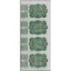 Image 2 : Uncut Sheet of (4) State of Louisiana Baby Bond Obsolete Notes