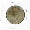 Image 2 : FIFTY CENT COIN (CANADA) *1951* (SILVER)
