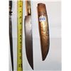 Image 3 : OLD DAGGER AND OLD CERIMONIAL KNIFE
