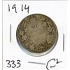 Image 1 : FIFTY CENT COIN (CANADA) *1919* (SILVER)