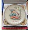 Image 2 : LOT OF 3 M. J. HUMMEL PLATES