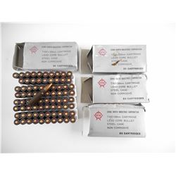 39mm ammo