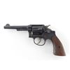 Image 2 : SMITH & WESSON  , MODEL: 38 M&P VICTORY  , CALIBER: 38 S&W
