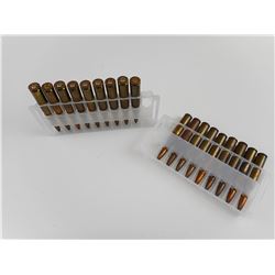 270 WIN RELOADED AMMO