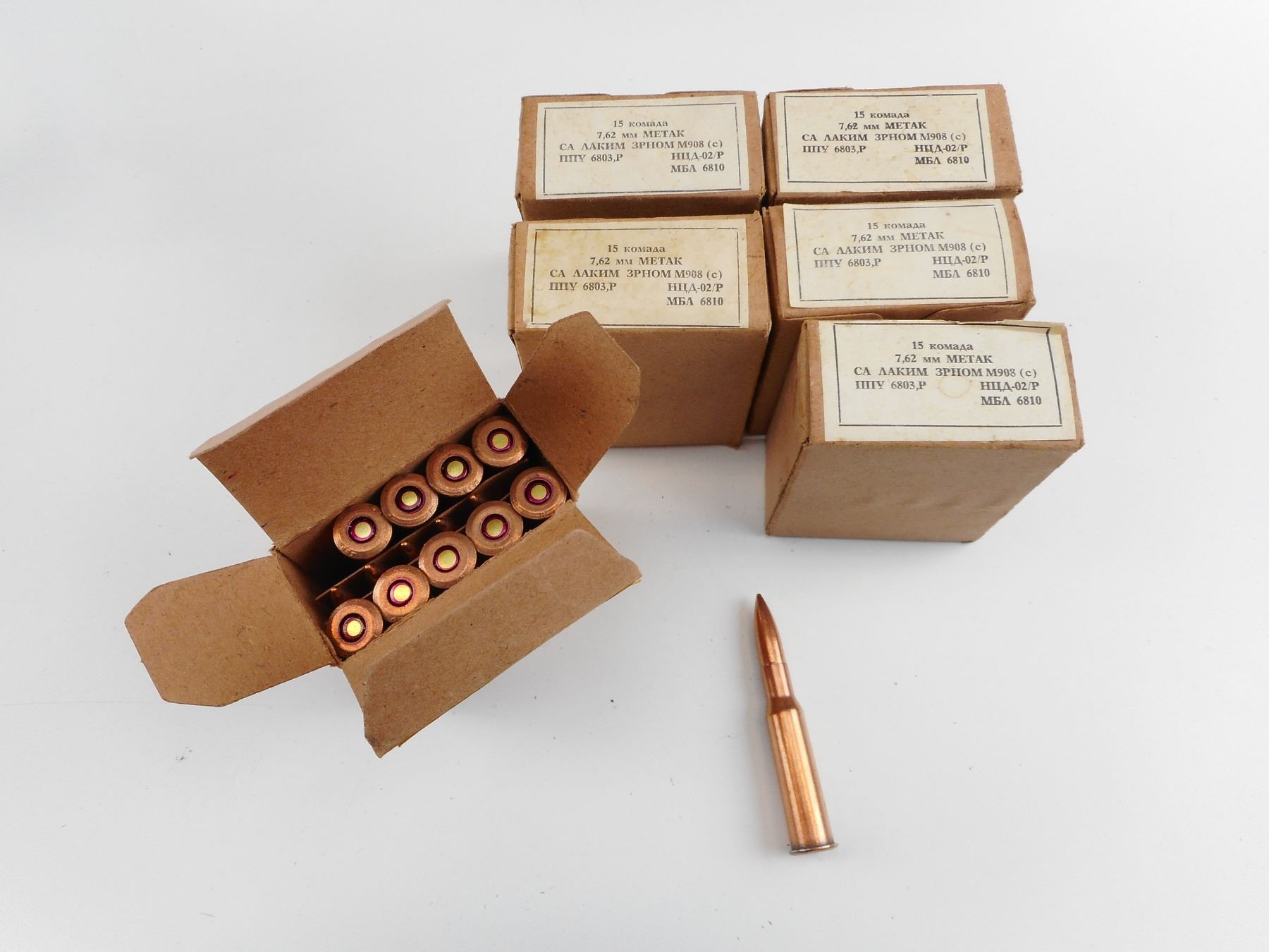 7 62 X 54R COPPER WASHED AMMO 7-62-x-54r-copper-washed-ammo