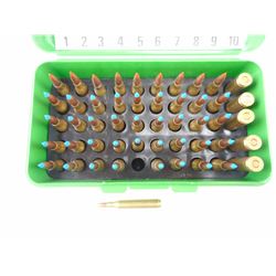 25-06 RELOADED AMMO