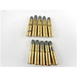 .577/450 MARTINI RELOADED AMMO