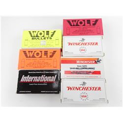 9MM LUGER ASSORTED RELOADED AMMO