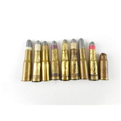 MIXED .577-450 MH AMMO LOT