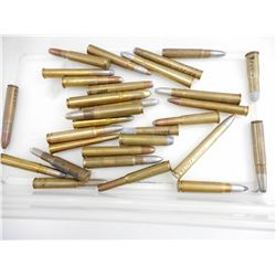 METRIC ASSORTED AMMO