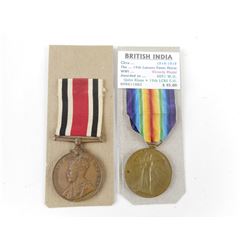 BRITISH MEDALS LOT