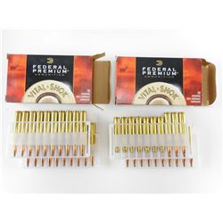 FEDERAL 280 REM AMMO