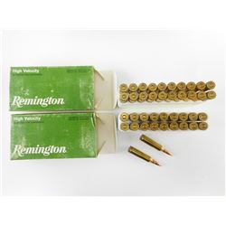 REMINGTON 6.5MM AMMO