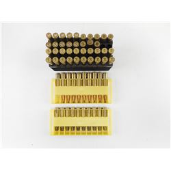 7MM MAUSER RELADED AMMO