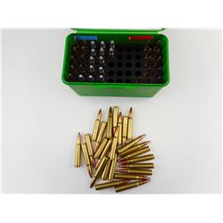 8X57 RELOADED AMMO