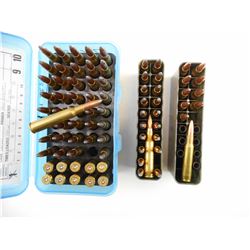 7X57 RELOADED AMMO