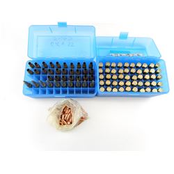 6.5 X 55 RELOADED AMMO, PRIMED BRASS CASES, BRASS CASES, BULLETS