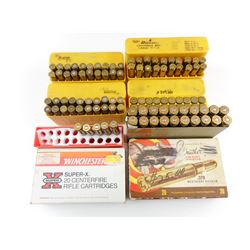 RELOADED ASSORTED AMMO