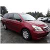 Image 2 : A12A --  2005 HONDA ODYSSEY LX  , Red , 162916  KM's "NO RESERVE"
