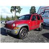 Image 1 : J6 --  2007 JEEP LIBERTY SPORT , Red , 215882  KM's