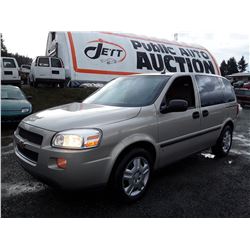 A6 --  2009 CHEVROLET UPLANDER , Brown , 142052  KM's "NO RESERVE"