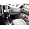 Image 14 : D6 --  2008 CHRYSLER 300 LIMITED , Brown , 134188  KM's