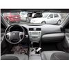 Image 13 : B5 --  2007 TOYOTA CAMRY HYBRID , Blue , 162303  KM's